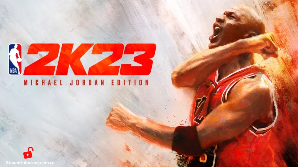 NBA 2K23 Download