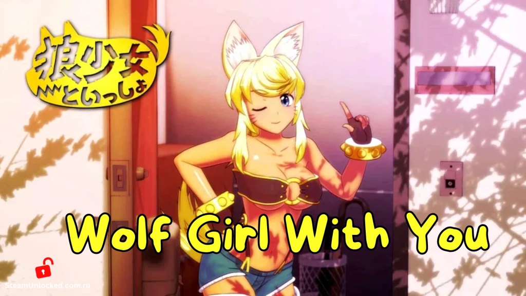 Wolf Girl With You Download