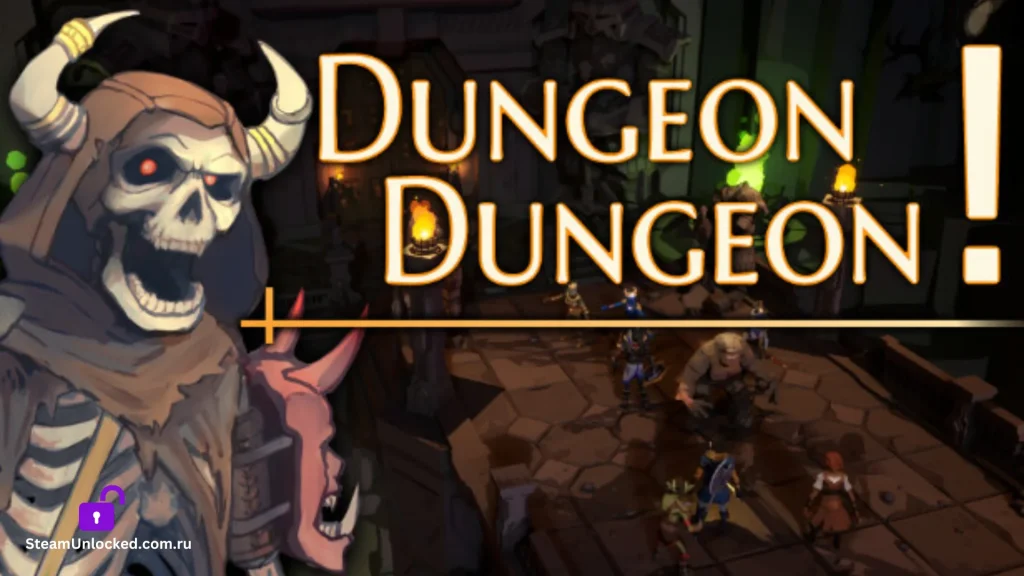 DUNGEON DUNGEON Steamunlocked Game