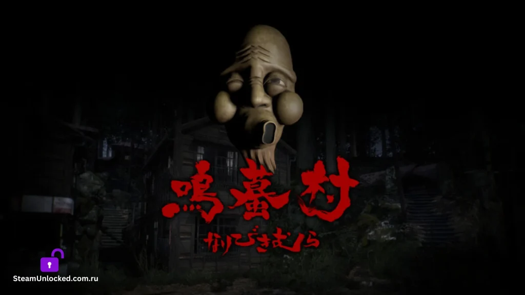 NARIBIKIMURA Steamunlocked Game