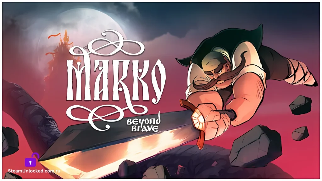 MARKO BEYOND BRAVE Steamunlocked Game