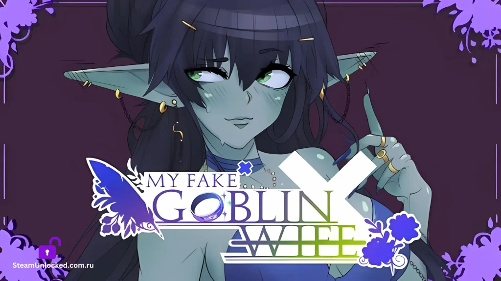 MY FAKE GOBLIN WIFE Steamunlocked Game