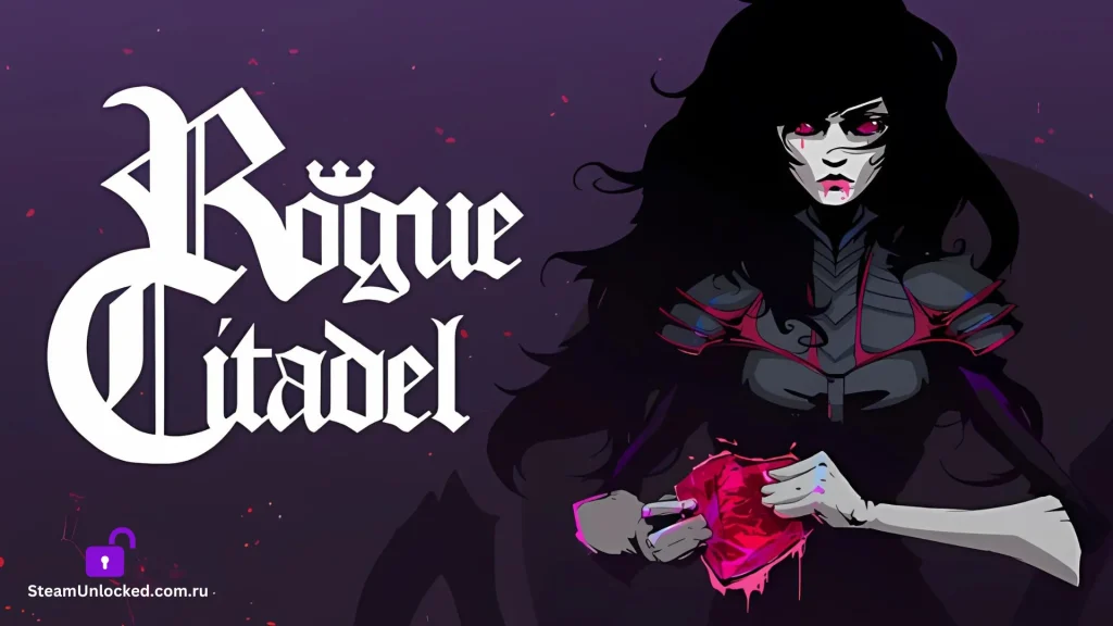 ROGUE CITADEL Steamunlocked Game