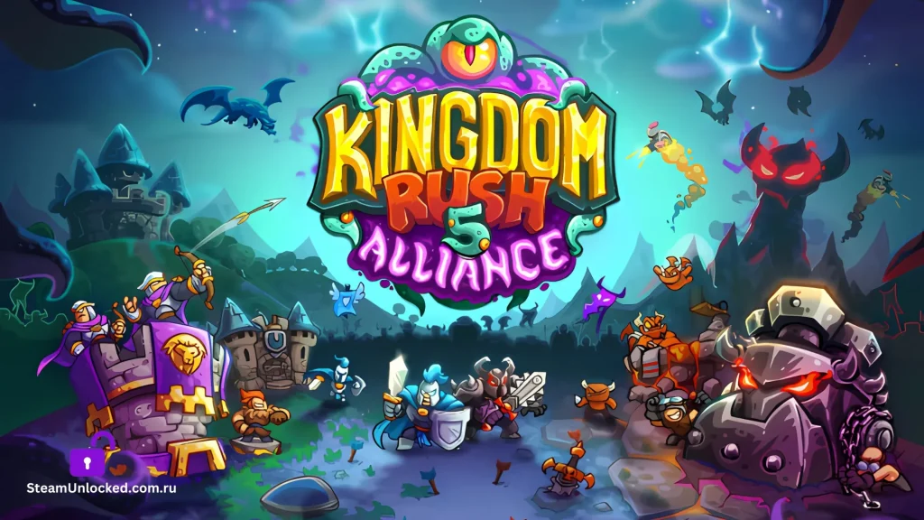 KINGDOM RUSH 5 ALLIANCE TD - COLOSSAL DWARFARE CAMPAIGN Steamunlocked Game