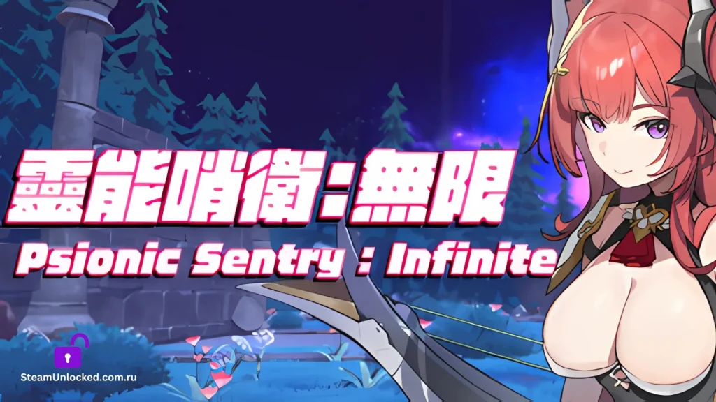 PSIONIC SENTRY INFINITE Steamunlocked Game