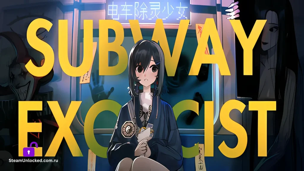 SUBWAY EXORCIST GIRL Steamunlocked Game